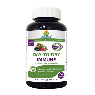 美国进口免疫力片含维生素C锌硒小檗碱黄芪接骨木男女性提升保健