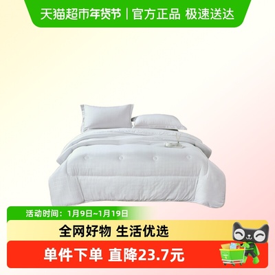 洁丽雅蓬松保暖冬季被子柔软细腻