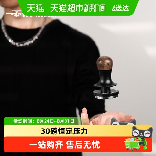 轰炸机闪击恒力压粉锤