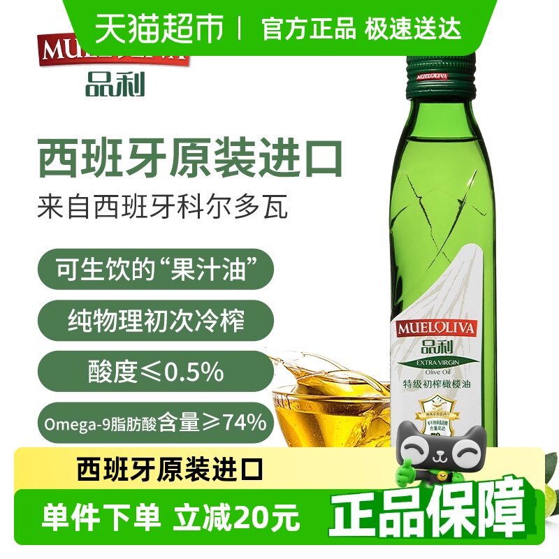 Ʒ���ؼ���ե�����