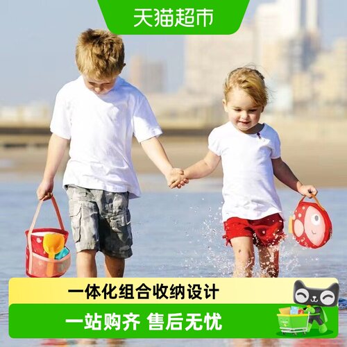 hape儿童沙滩玩具戏水挖沙铲玩具