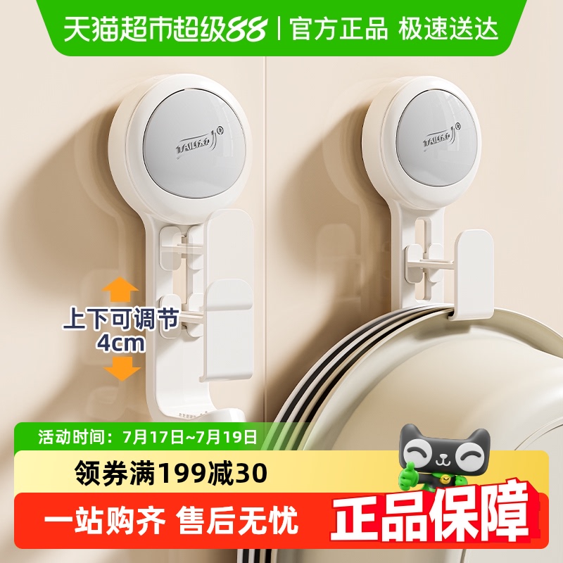 ̫ԡ蹤ϴҹǽϱڹҹҹ52.6Ԫ4(13.15Ԫ/)