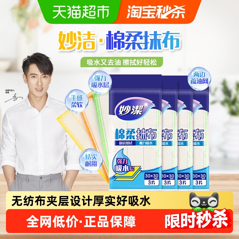 ӺĨϴ벼ˮò׵ë 24.7Ԫ