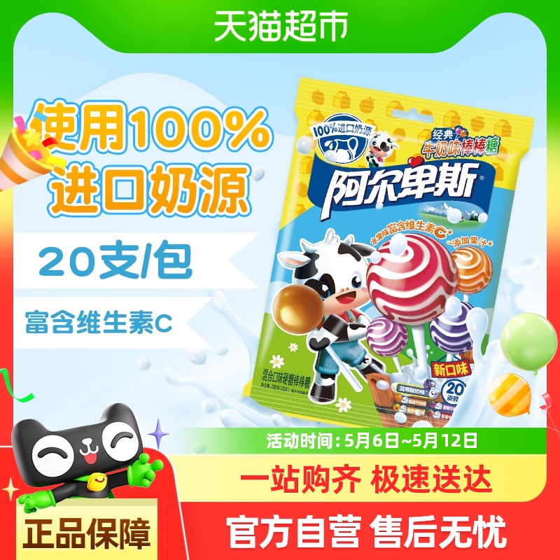 ˹ϿζӲǰǻϲС´յʳǹ20֧5.69Ԫ