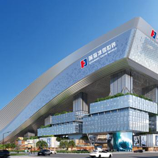 [华发冰雪热雪奇迹-中级道4小时新春滑雪票]凭雪卡和个人证件进场