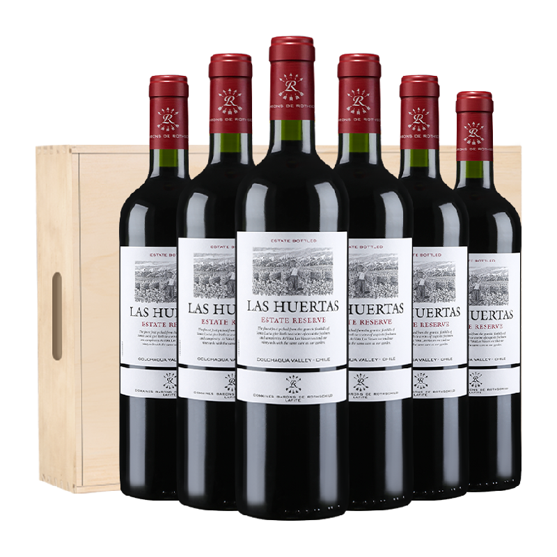 拉菲花园珍藏赤霞珠红酒整箱进口干红巴斯克葡萄酒木箱礼盒装