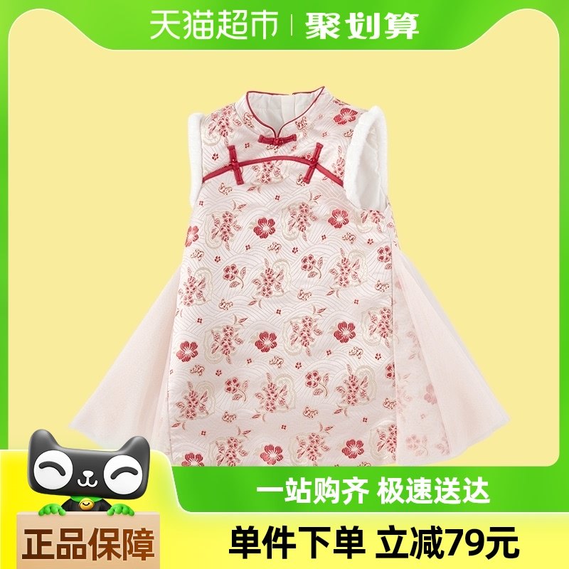 ���̳�ͬ���������ͯװŮͯ����ȹ��2025�����¿�����ȹ����ʽ