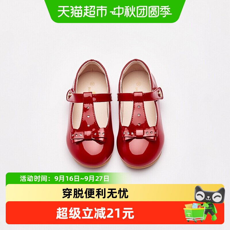 戴维贝拉公主鞋皮鞋玛丽珍皮鞋图片