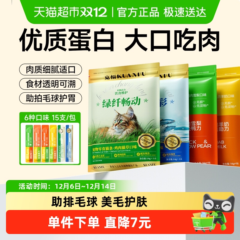 èèʳèζζʳ޺ǻθ