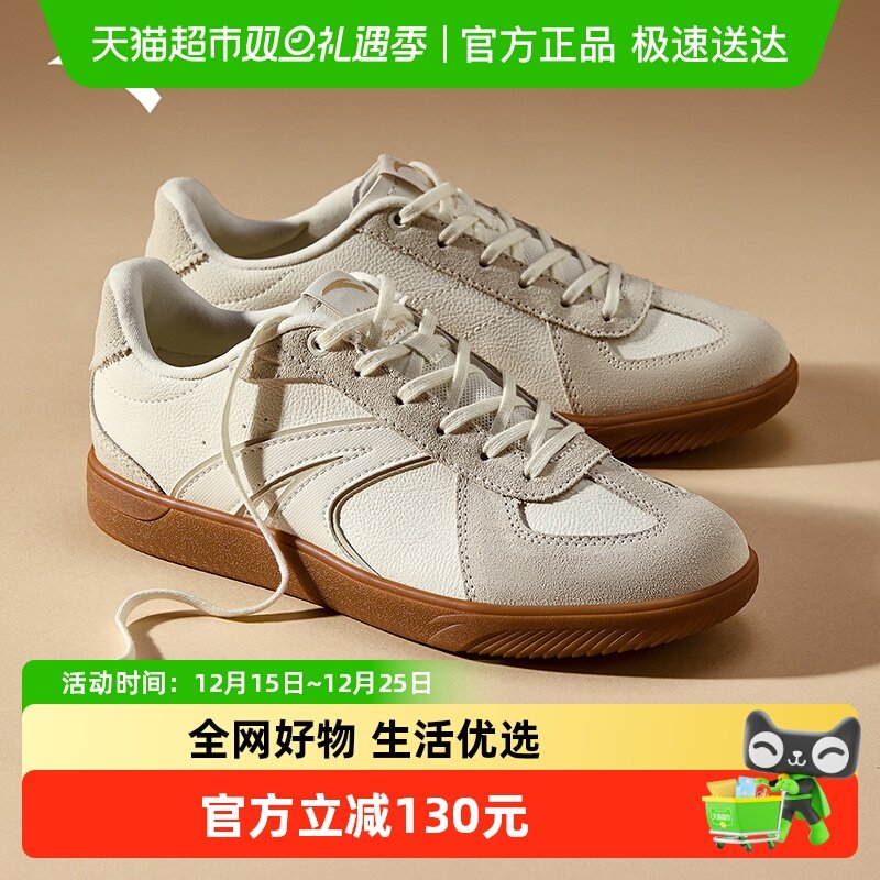 安踏经典德训鞋低帮鞋男运动鞋