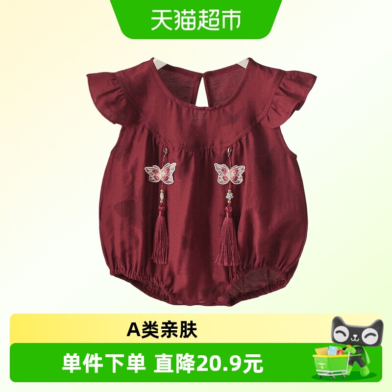 夏季中式女宝宝包屁连体衣唐装公主婴儿衣服满月百天周岁礼服喜庆