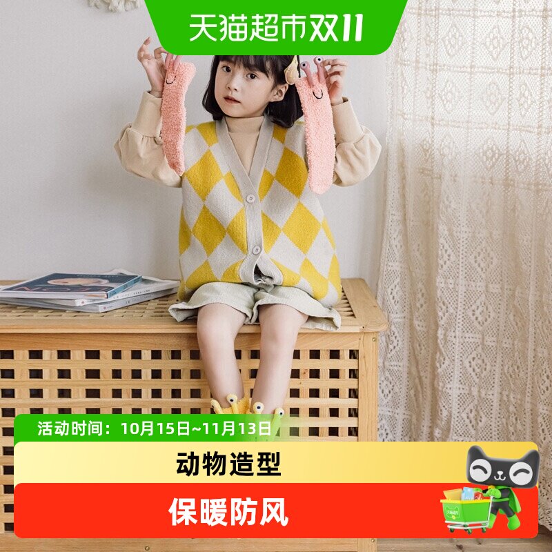儿童地板袜宝宝珊瑚绒防滑鞋袜室内睡觉袜套睡眠婴儿袜子中筒童袜