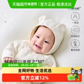 babylove婴儿防风帽秋冬夹棉保暖新生儿胎帽宝宝帽子可爱包头帽