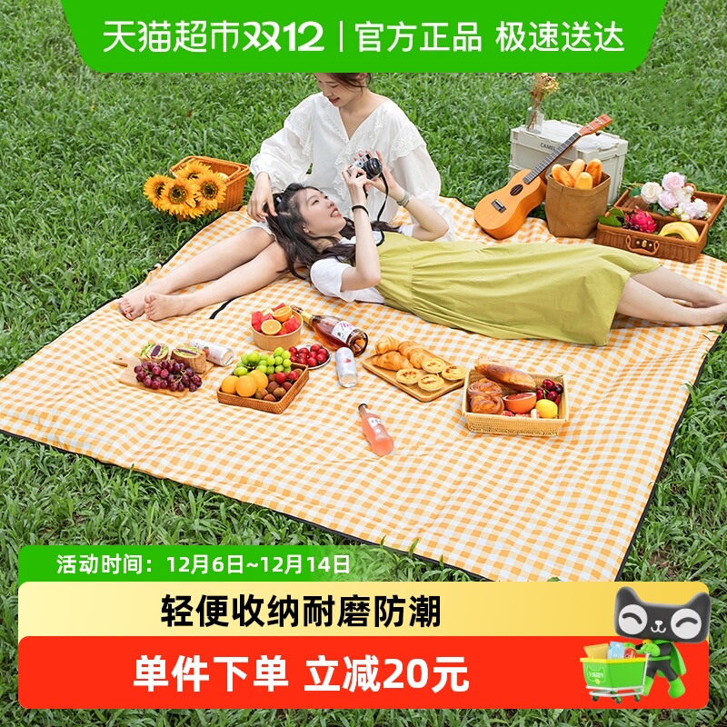 骆驼户外野餐垫防潮垫