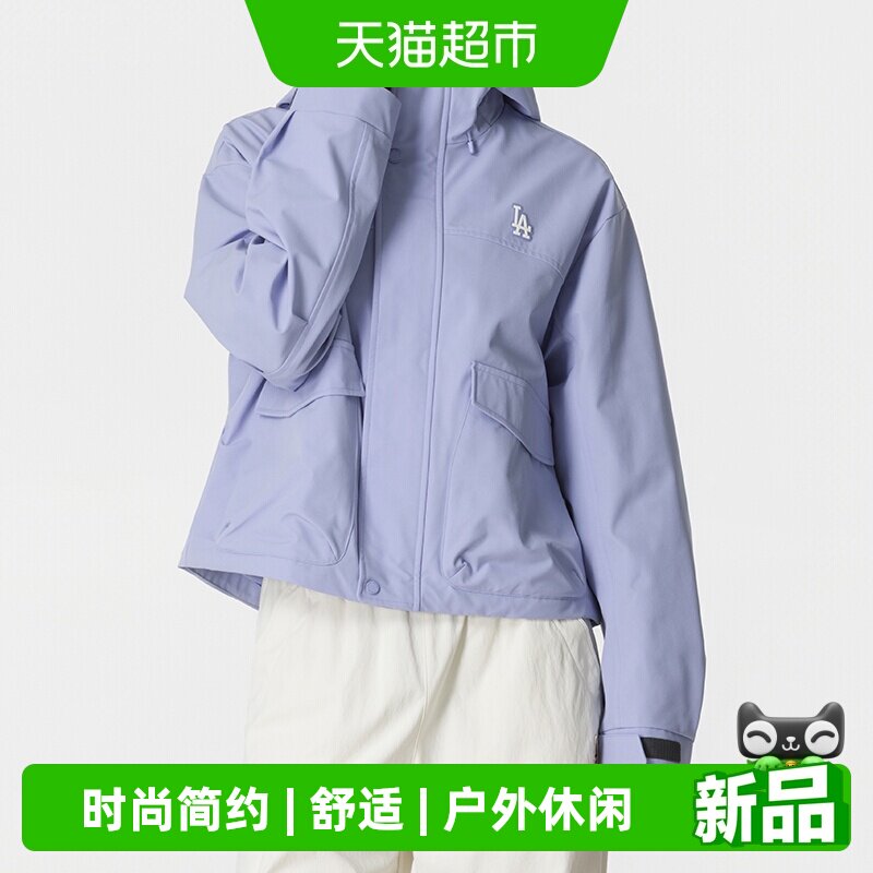 MLB女子连帽夹克衫时尚简约休闲外套潮流户外运动服跑步训练服