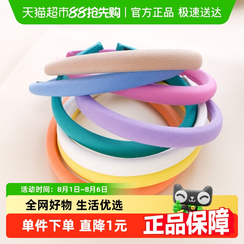 �������Ƕ�ͯ����Ůͯͷ������Ů��ϴ������ѹ��СŮ������ͷ����