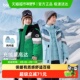 巴拉巴拉balaOne童装 儿童两件套羽绒服男童女童2025冬季 加厚保暖