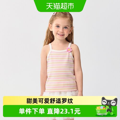 巴拉巴拉新款夏装女童童装T恤