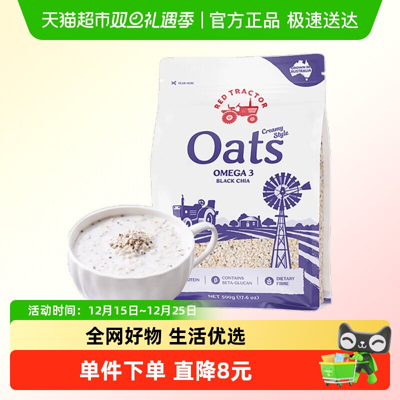 ����������Ƭ500g ��ɫ�������ߵ�������������Ƭ 31.9Ԫ