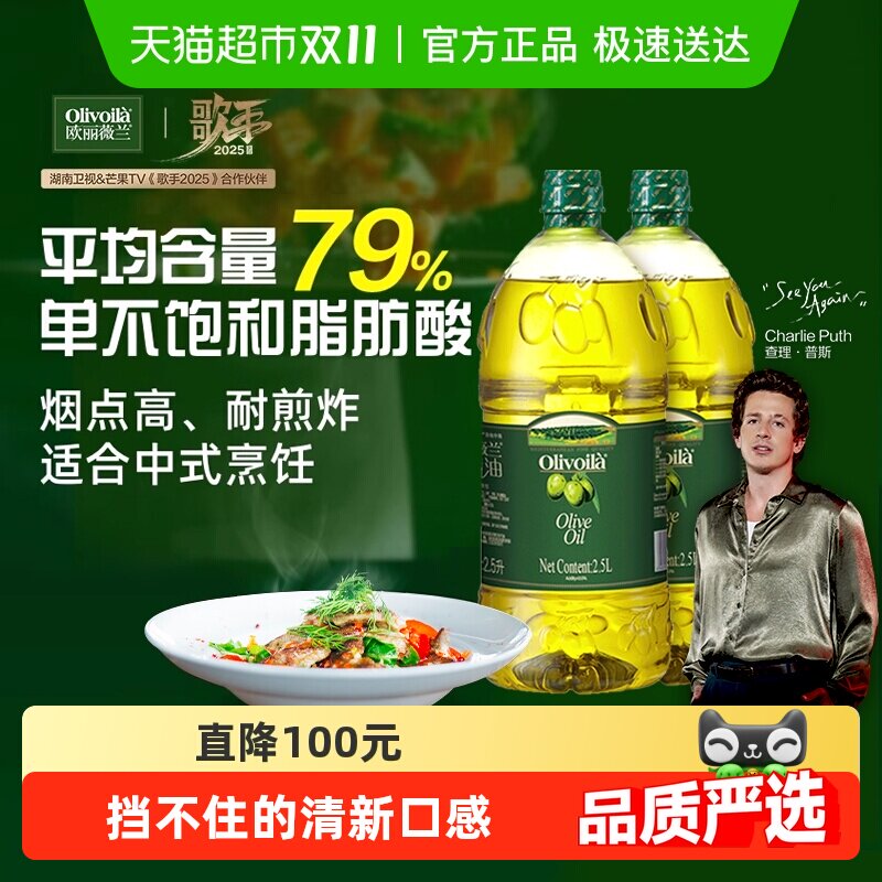 ŷ��ޱ�������2.5L*2Ͱ��ե���ռ�ͥ����ʳ����������ԭ�ͽ���