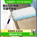 宝家洁静电除尘掸加长可伸缩一次性鸡毛掸子除尘扫灰家用替换装 头