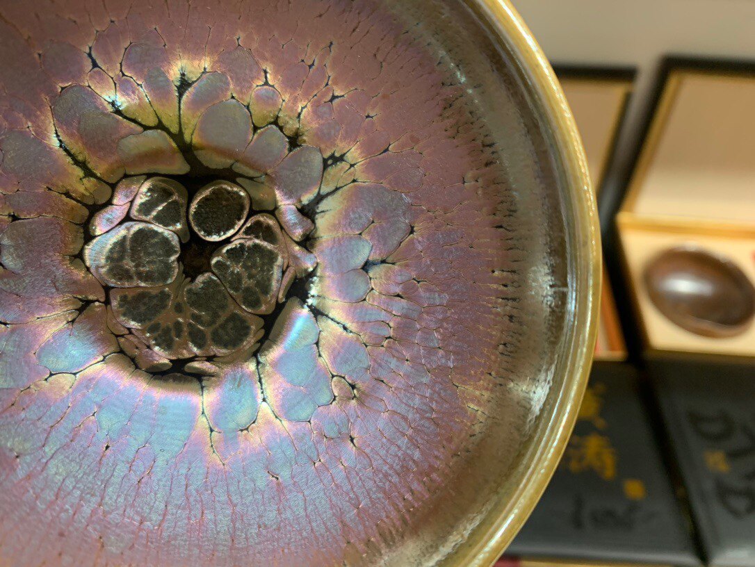 建阳建盏名家黄涛金樽手工彩金油滴主人杯高档茶礼送礼茶杯