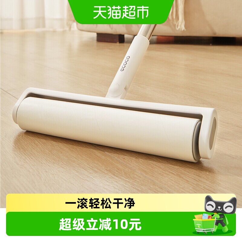 金币3福袋 19元 - 86线报