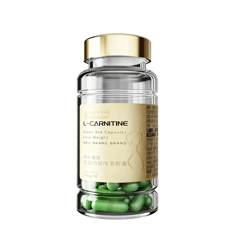减肥瘦身燃脂排油胶囊瘦肚子刮油提升代谢左旋肉碱减脂男女士专用