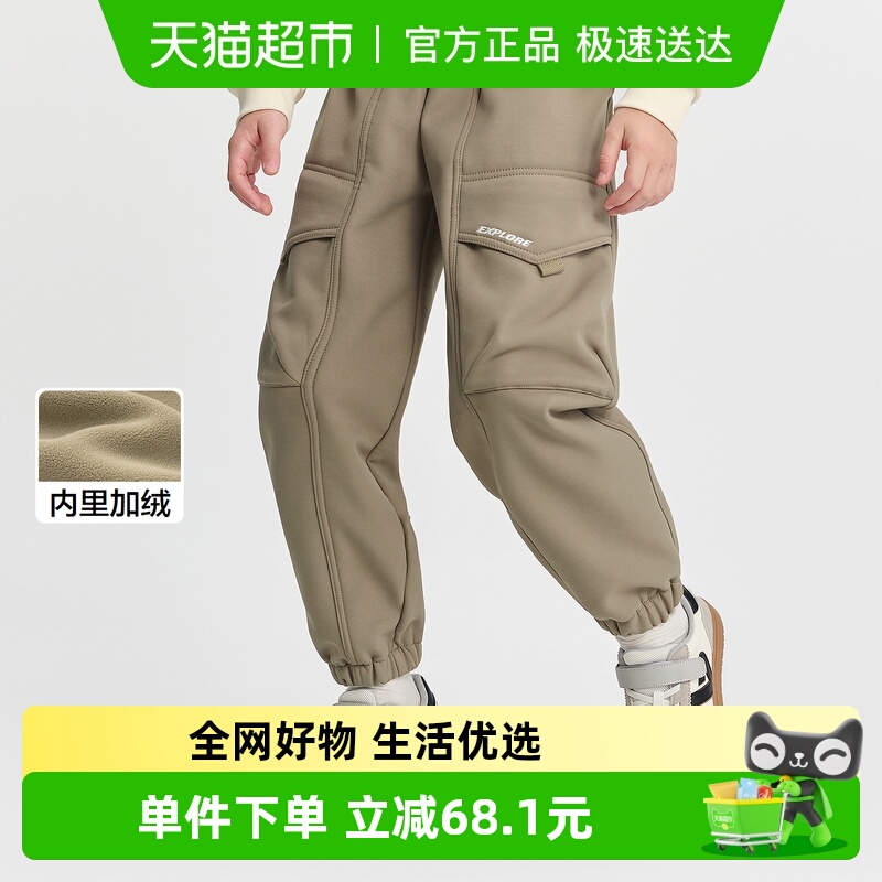 巴拉巴拉balaOne长裤加绒工装裤