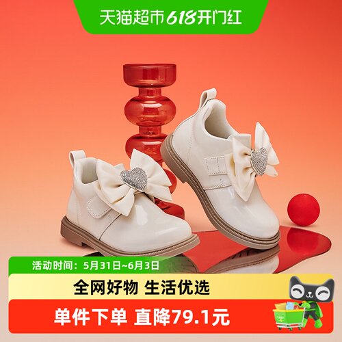 巴拉巴拉低帮女童鞋春季新款童鞋