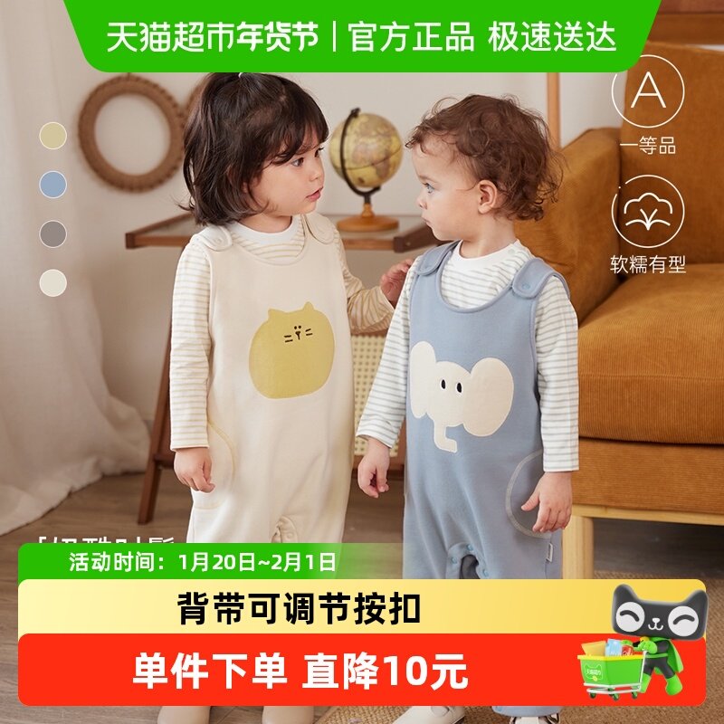 babylove宝宝背带裤春秋外穿连体裤超萌可爱休闲长裤洋气婴儿裤子,童装/婴儿装/亲子装,裤子,淘宝优惠券,粉丝福利购,淘宝优惠卷