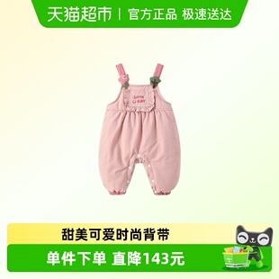 婴儿百搭加绒夹棉裤 女童背带裤 洋气女宝宝休闲长裤 2025新款 子 冬装