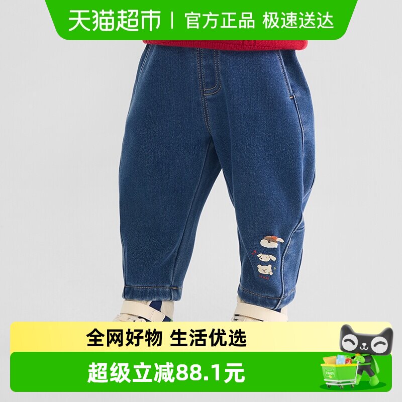 巴拉巴拉童装儿童牛仔裤加绒弯刀裤男童秋冬装女童牛仔裤子潮