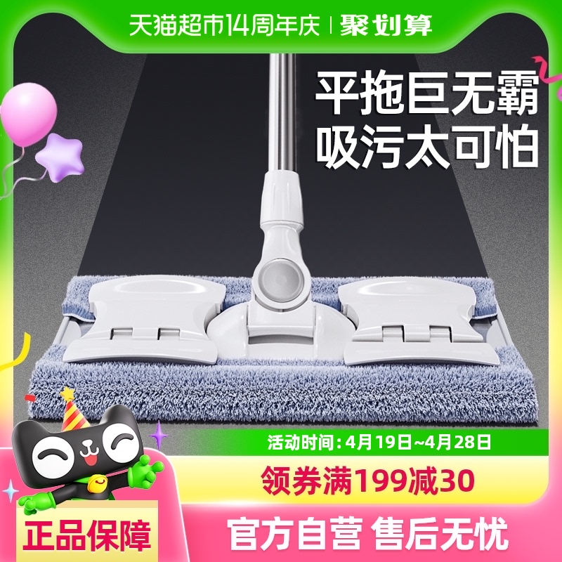 вϰƽϼһľذ徻Ĩϲרϵ142.12Ԫ4(35.53Ԫ/88VIP 95)