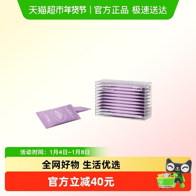 fiboo黑咖啡西梅咖啡液