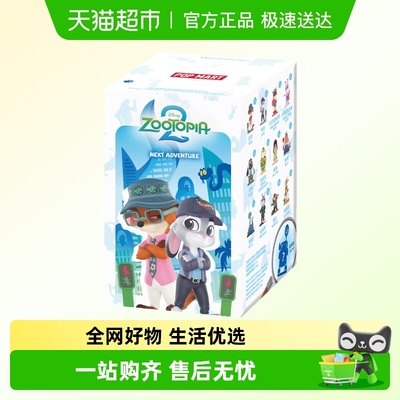 泡泡玛特疯狂动物城疯狂再续