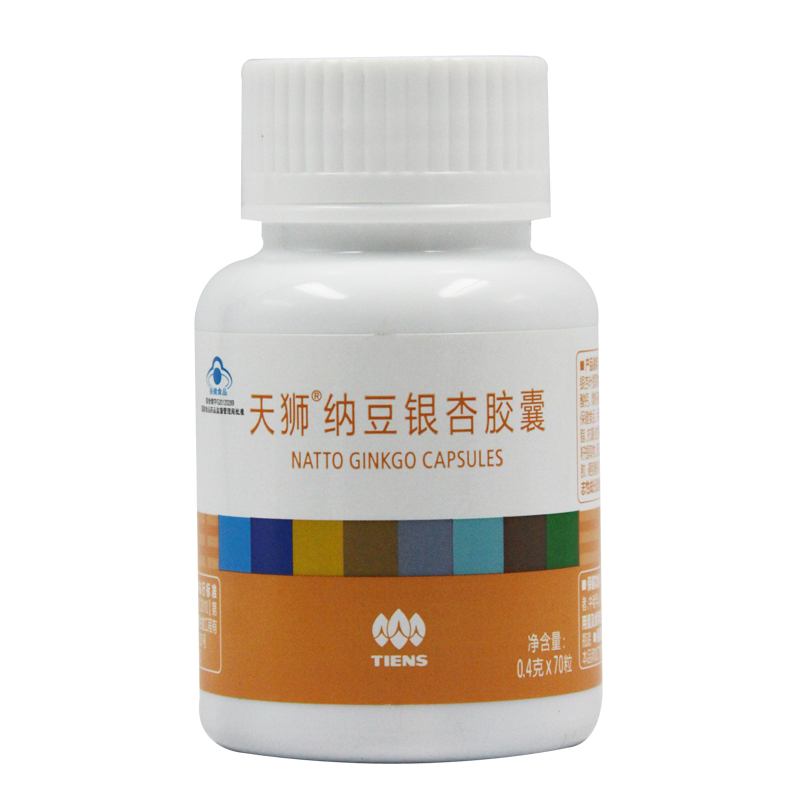 天狮纳豆银杏胶囊纳豆素产品正品