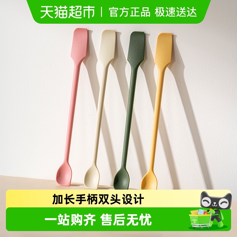 onlycook多功能长柄家用硅胶勺子