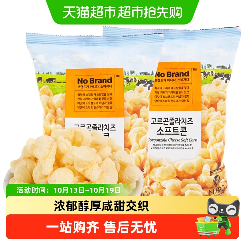 No Brand诺倍得芝士玉米卷韩国进口网红零食玉米条爆米花