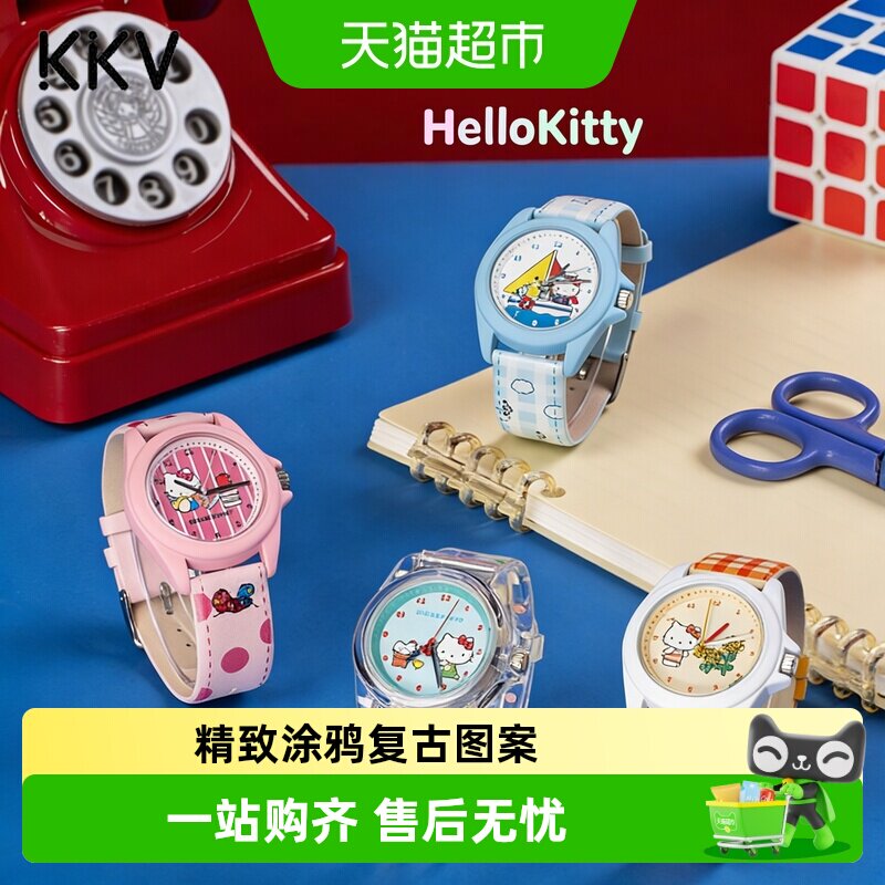 KKVHelloKitty手表盲盒图片