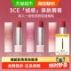 下拉详情更优惠 3CE唇绒拥抱口红唇釉滋润哑光持久情人节礼物