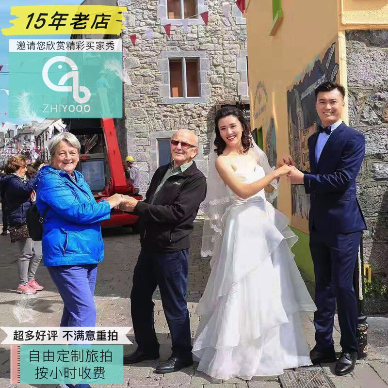 全球爱尔兰都柏林莫赫悬崖摄影师婚纱照套餐旅拍写真跟拍照片拍摄