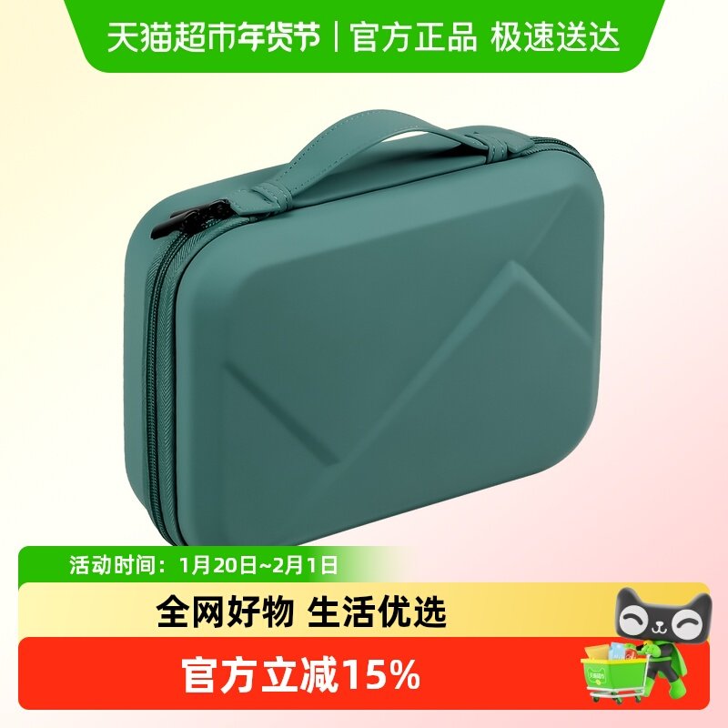 数据线充电头收纳包硬壳便携移动电源硬盘数码配件保护套大容量,箱包皮具/热销女包/男包,手拿包,淘宝优惠券,粉丝福利购,淘宝优惠卷