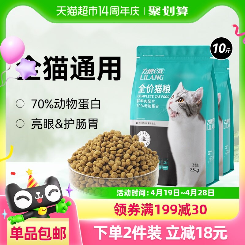 ����è��Ӫ��������è��è��è��ż����èȫ�׶�Ӫ��ȫ��è��