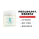 伊丽莎白雅顿保湿 Elizabeth Arden 滋润补水绿茶蜜滴舒体霜身体乳