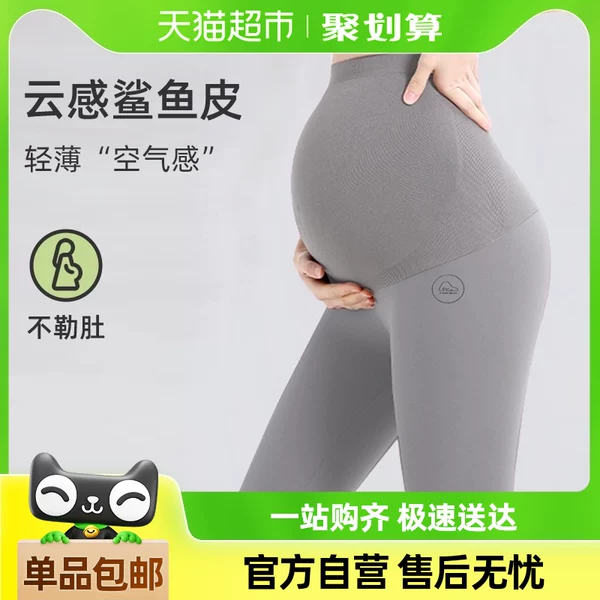 Товары от rhal116