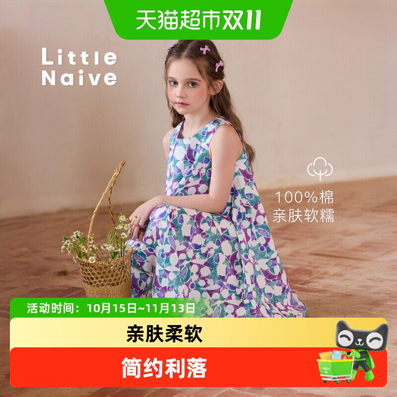 LittleNaive儿童碎花无袖连衣裙