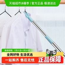 包邮撑衣杆晾衣杆叉家用晾衣叉杆可伸缩加长款宿舍衣撑杆挑衣杆
