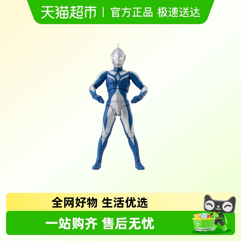 万代SHF高斯奥特曼手办