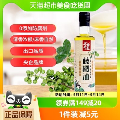 五丰黎红特麻藤椒油480ml